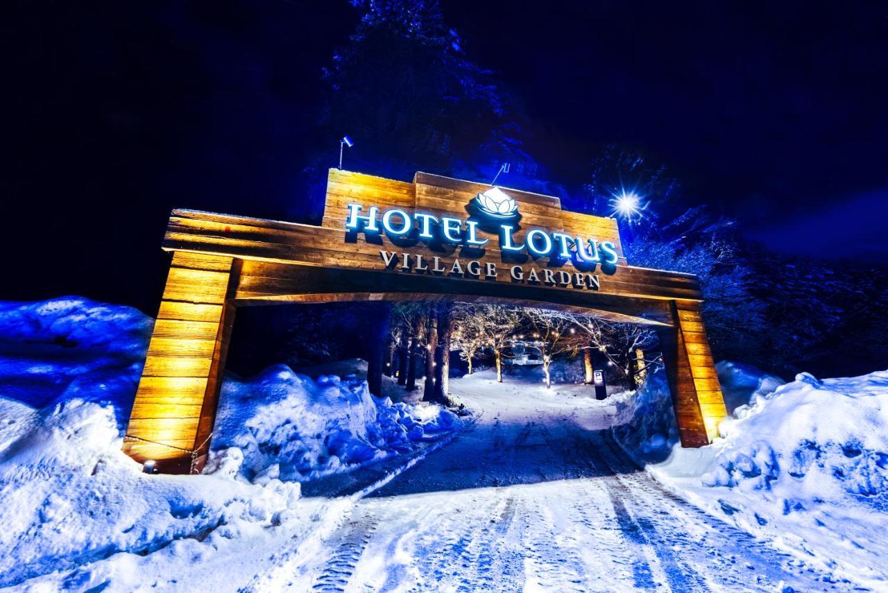 Hotel Lotus Morioka -Adult Only Shizukuishi Exterior foto